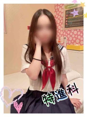 あいみ(24歳) レッスンワン沖縄校