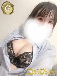みなと（29歳）