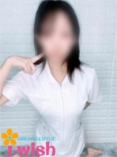 すい（22歳） アロマエステ　アイウィッシュ