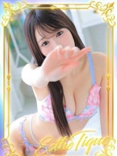 なつめ（18歳） ティーク谷九店