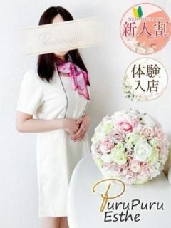 藍沢ゆうな（28歳）