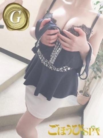 六花(28歳) ごほうびSPA京都店