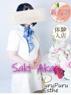 赤井咲（46歳）