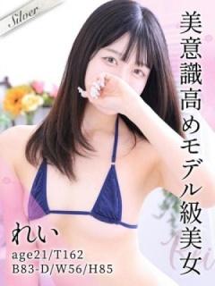 れい（21歳） 東京メンズボディクリニック　TMBC