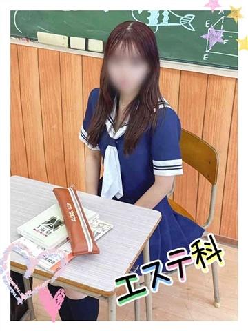 あい(19歳) レッスンワン沖縄校