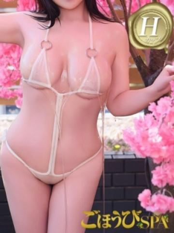 やよい(25歳) ごほうびSPA大阪店