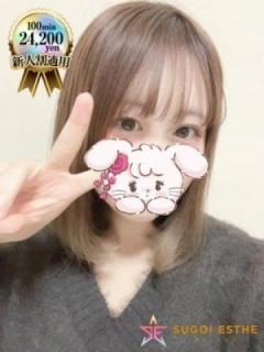 わか（21歳）