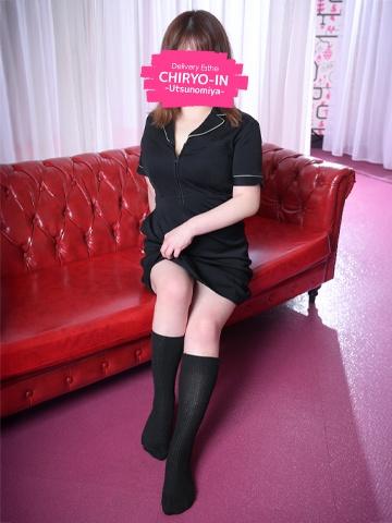 みすず(28歳) 治療院。LOVE 宇都宮店
