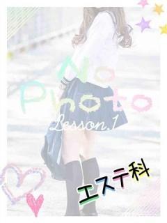ゆり（24歳）