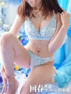 りょうか（26歳）