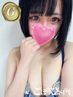 うた（24歳）