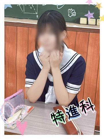 ななせ(22歳) レッスンワン沖縄校
