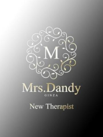 天宮れい（20歳） Mrs.Dandy