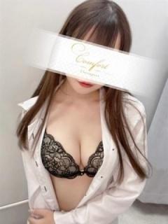 朝比奈 あいみ（21歳） コンフォート
