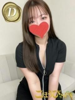 しいな（22歳）