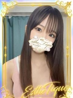 せいら（20歳）