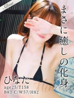 ひなた（25歳）