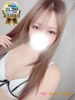 つばさ（22歳）