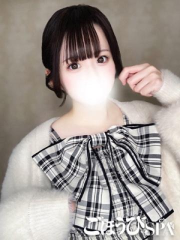くもり(21歳) ごほうびSPA上野店