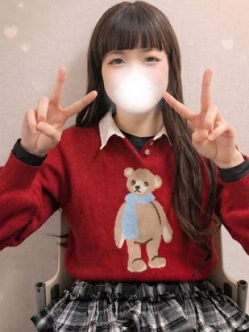 にこ(18歳) 東京メンズボディクリニック TMBC