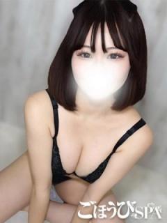 ろあ（22歳） ごほうびSPA上野店