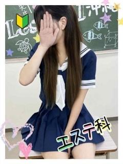 ひびき（18歳） レッスンワン沖縄校