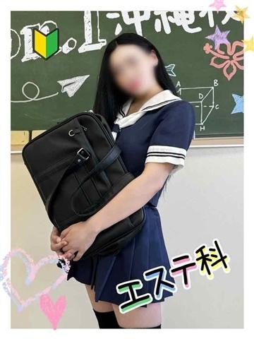 りん(23歳) レッスンワン沖縄校