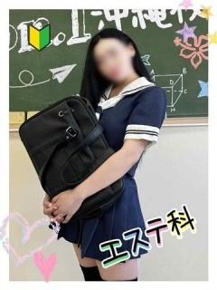りん（23歳） レッスンワン沖縄校