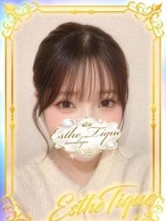 しほ（20歳）