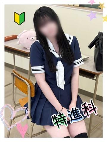 ゆきな(22歳) レッスンワン沖縄校