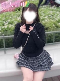 甘城 すず（22歳）