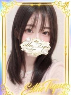 うらん（22歳）