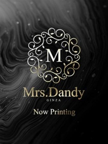 横山すい(25歳) Mrs.Dandy