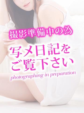 みるく(19歳) 治療院。LOVE 宇都宮店