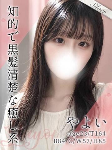 やよい(23歳) 東京メンズボディクリニック TMBC