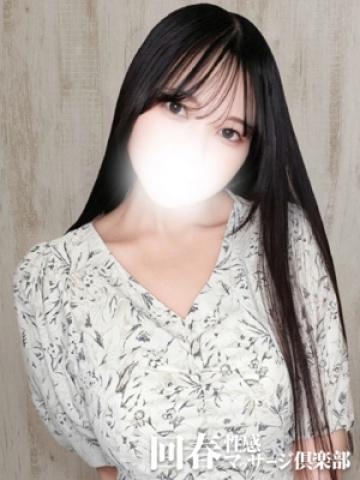 こころ(22歳) 上野回春性感マッサージ倶楽部