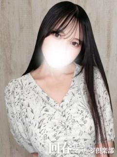 こころ（22歳）