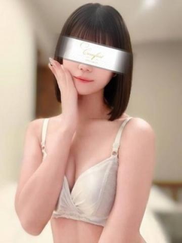 白石 きさき(23歳) コンフォート