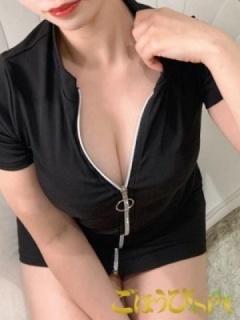 あや（23歳） ごほうびSPA大阪店