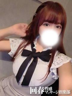 ひなの（24歳）