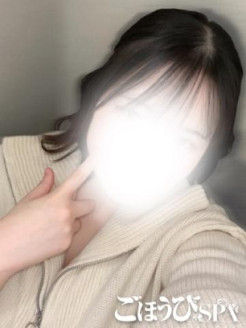 みなみ(20歳) ごほうびSPA上野店