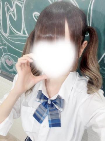 みゆちゃん（20歳） 新橋JKプレイ