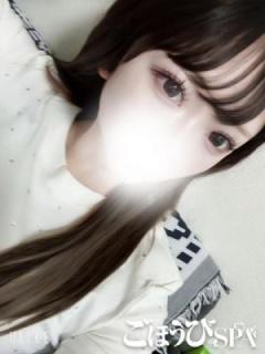 おもち（26歳）