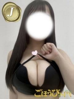 ゆりあ（21歳）