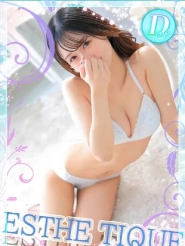らん(20歳) ティーク谷九店