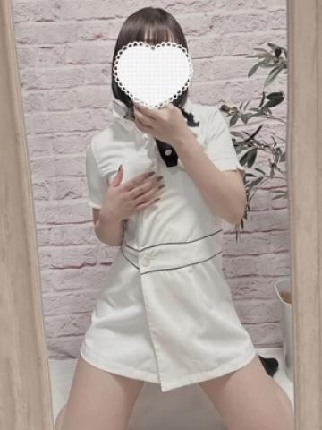 えま(22歳) ビタミン