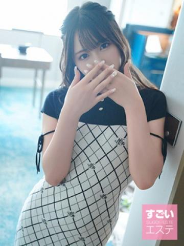 ひなた(20歳) すごいエステ京都店