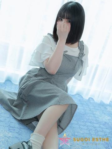ゆうひ（25歳） すごいエステ京都店