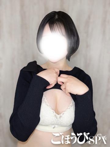 まりん(21歳) ごほうびSPA上野店
