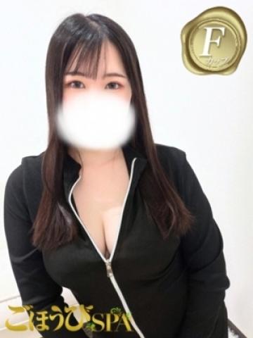 るる(25歳) ごほうびSPA大阪店